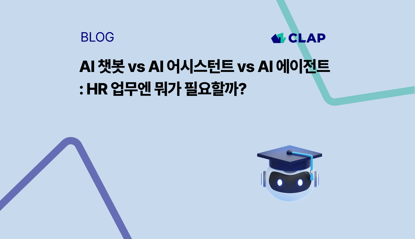 오늘의 인사이트 썸네일